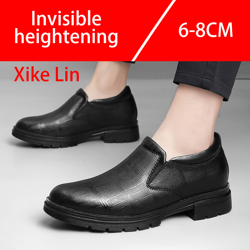 Sewing Latex - Casual Men's Leather Shoes Comfortable Low