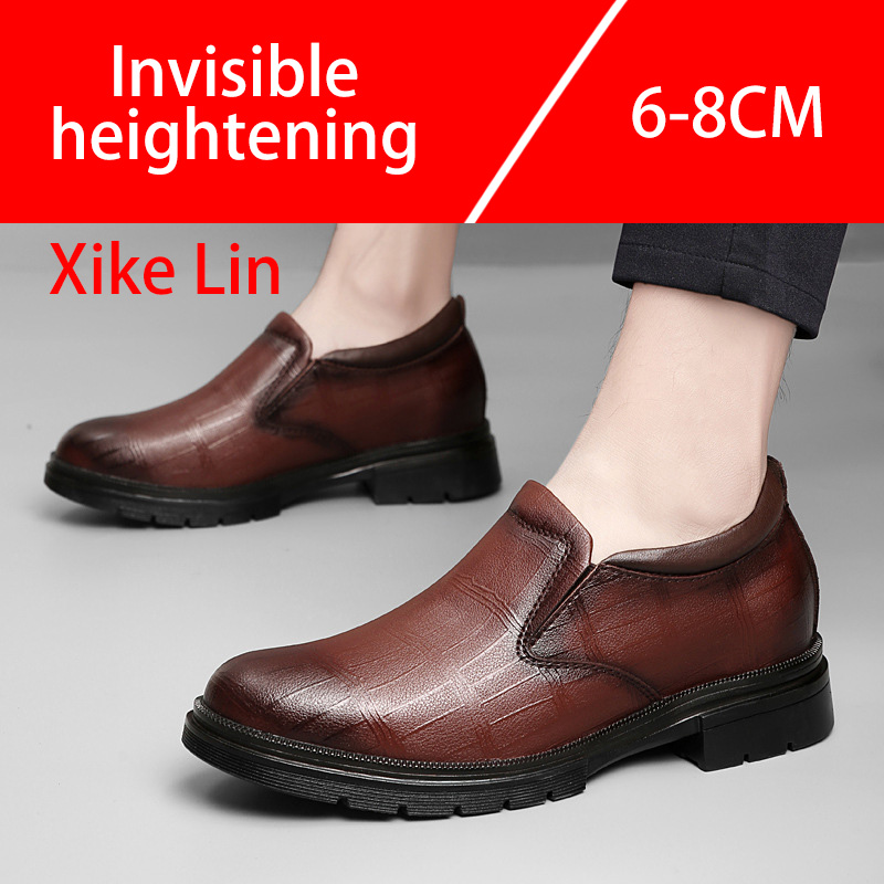 Casual Men's Leather Shoes Com - огляд і ціна Sewing Latex