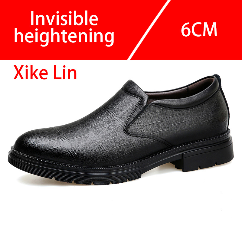 Casual Men's Leather Shoes Com - огляд і ціна Sewing Latex