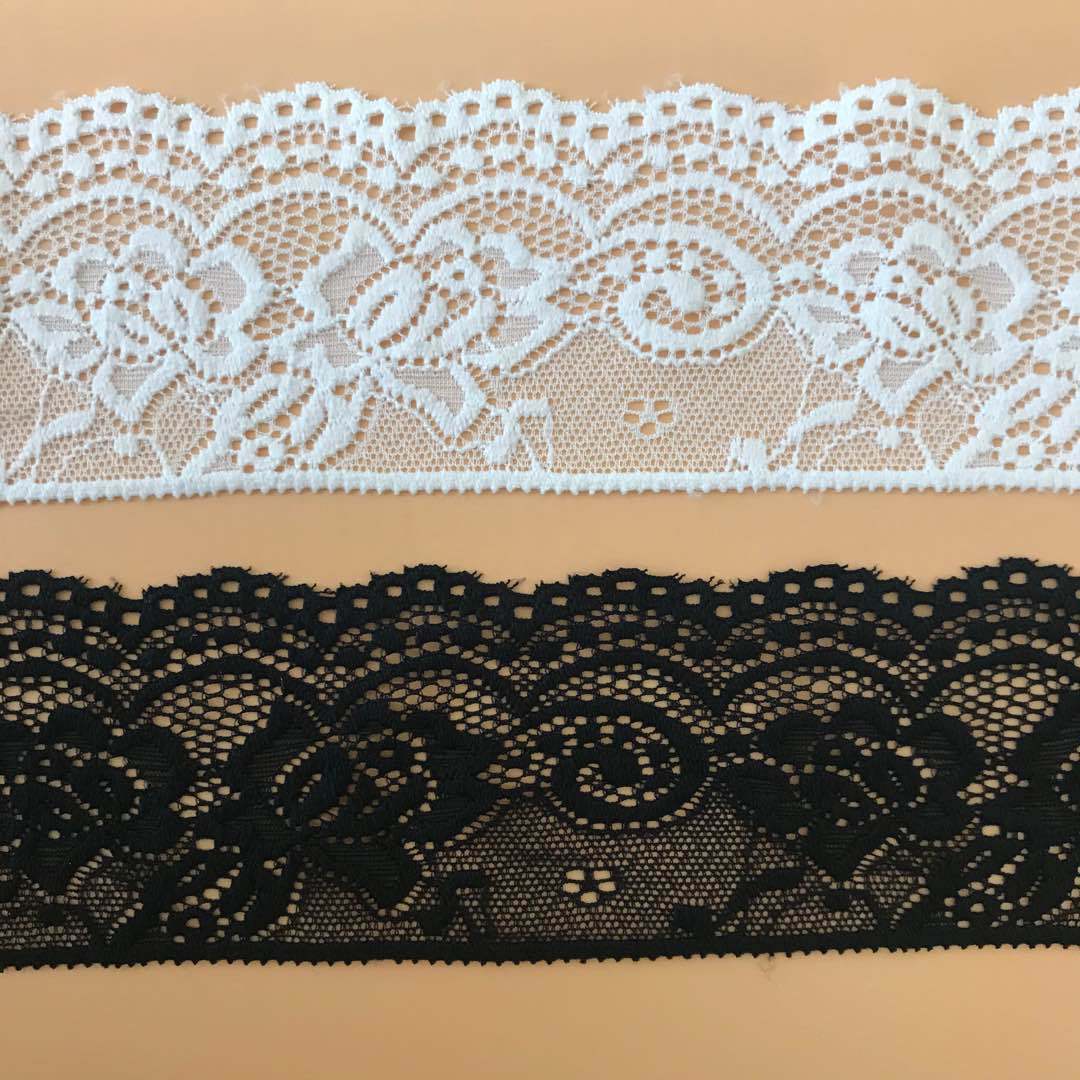 Exquisite Elastic Lace Trim, A - огляд і ціна Vintage Sewing Textile